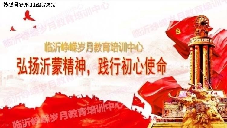 易币付官方网站游戏画面